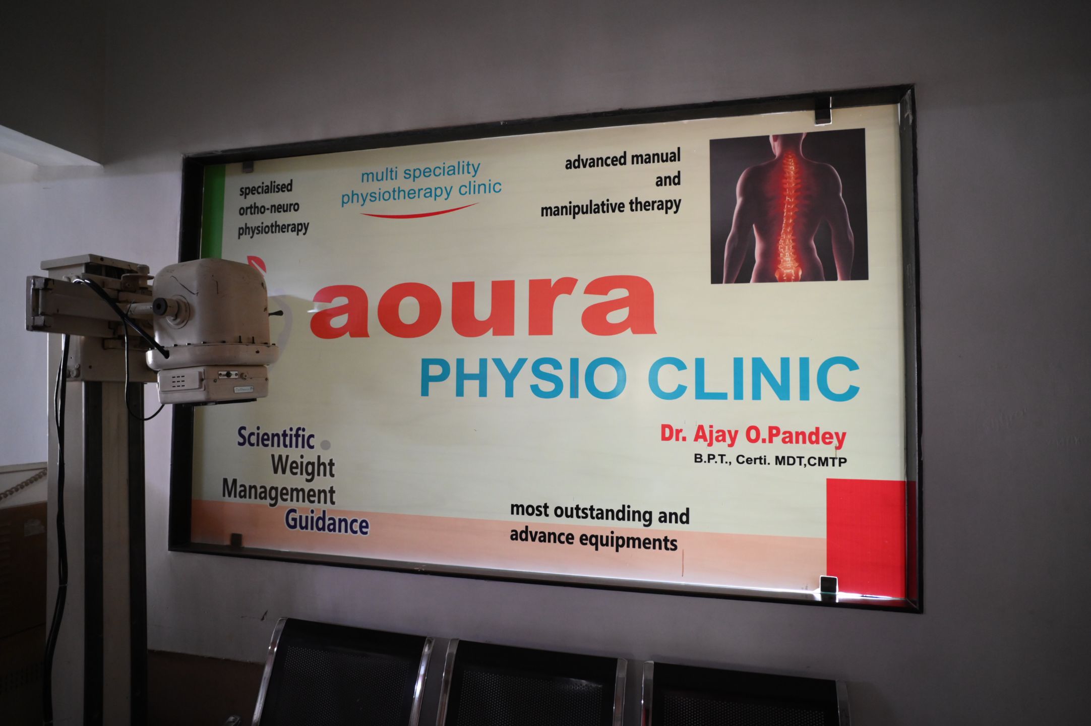 Clinic Gallery Image